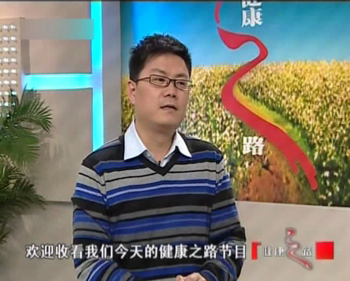 健康之路—变脸娃娃