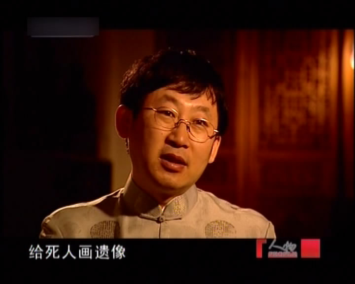 人物—老上海广告人系列（一）郑曼陀