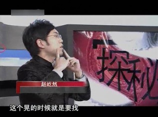 百科探秘—如何减肥才健康