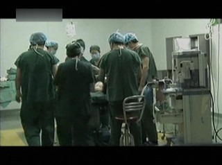 百科探秘—生死一厘米