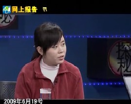 百科探秘—危险的分离（上）