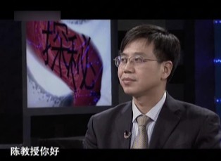 百科探秘—我给儿子一个肝（下）