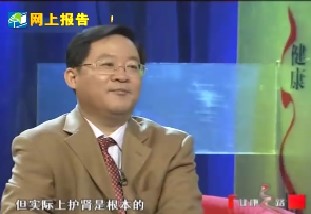 健康之路-冬季养肾（下）