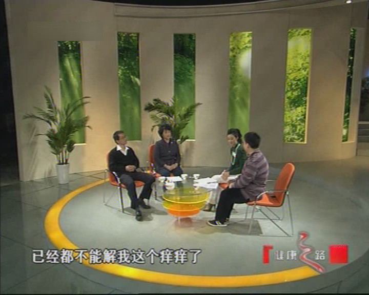 健康之路-今年冬天润着过