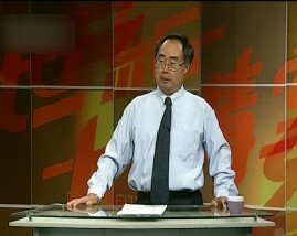 世纪大讲堂-泰国的社会结构与文化