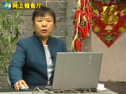 保护地节水技术（二）