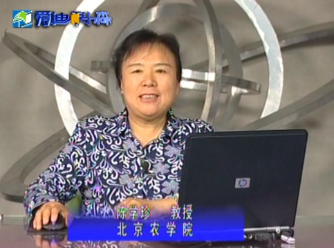 北方春大豆优质高产品种及栽培技术（下）