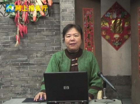 经济作物种子生产技术（下）