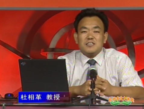 无公害绿色和有机畜禽养殖关键技术