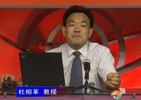 无公害绿色和有机水产品养殖关键技术