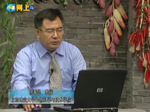 食用菌常用制种技术（上）