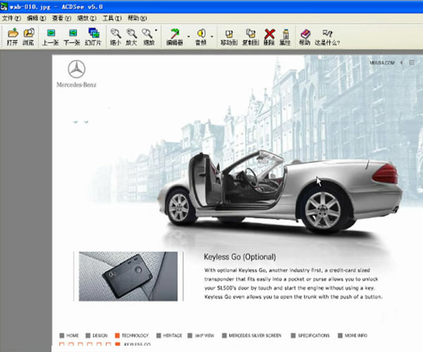 网页设计之Dreamweaver重点部分（一）