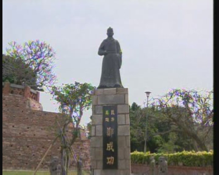 畅游台湾（一）