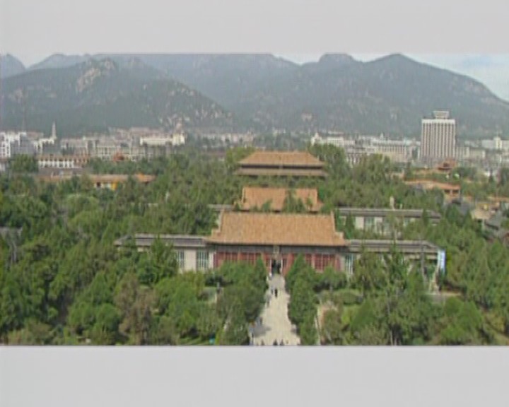 中国的世界遗产（十）