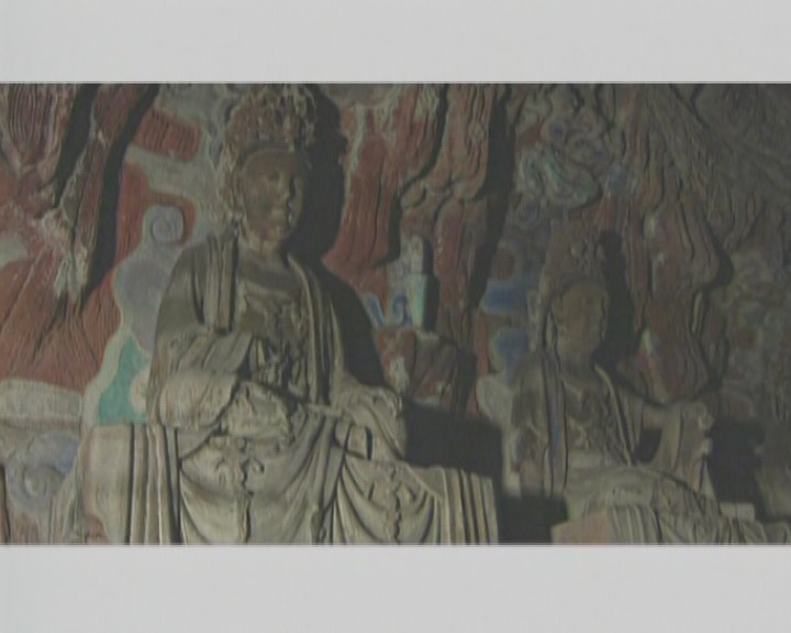 中国的世界遗产（二十四）