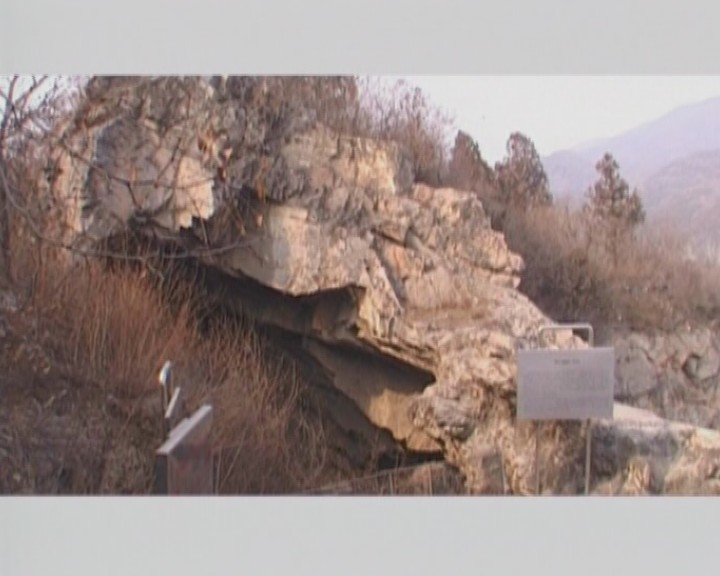 中国的世界遗产（二十六）