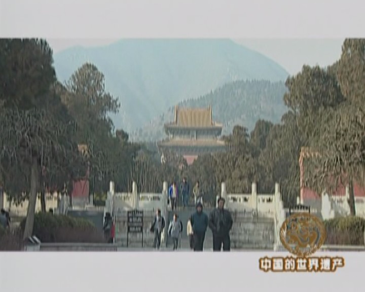 中国的世界遗产（二十七）