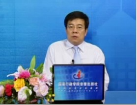 中国经济的改革和发展第二讲-经济全球化、世贸组织与中国（中）