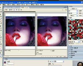 网页设计之Fireworks（五）