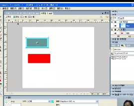 网页设计之Fireworks（十三）