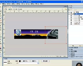 网页设计之Fierworks（十九）