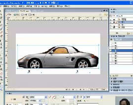 网页设计之Fierworks（二十）