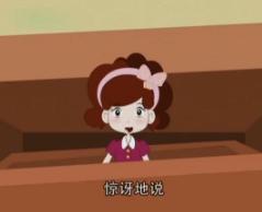 小意达的花