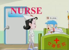 社会职业名称