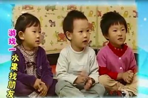 社会交往能力