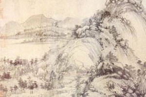 富春山居图（上）