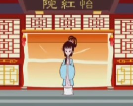 黛玉焚诗稿