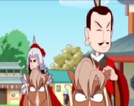刘备娶亲