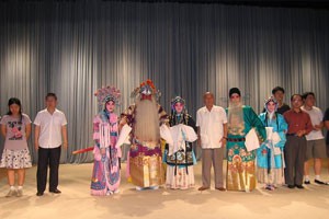 北京青年京剧社举行成立十周年庆祝演出