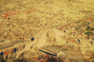 清案探秘（第一部）决定康乾盛世的那一夜