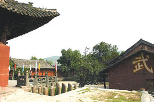 遇真宫重生记（上）