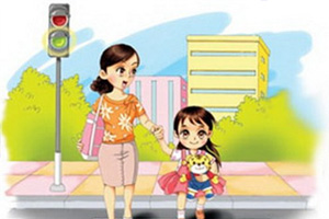 我会过马路
