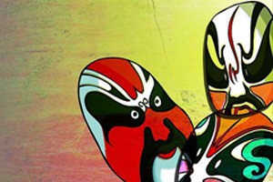 国家京剧院与宁夏京剧院签订帮扶协议