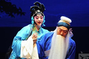 第27届中国戏剧梅花奖现场竞演（绍兴地区）落幕