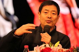 中国剧协第八次全国代表大会胜利闭幕