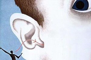 一个谣言两条命