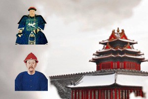 清案探秘（第二部）年羹尧 隆科多案