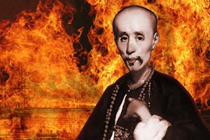 清案探秘（第二部）大清世界首富的兴衰之谜