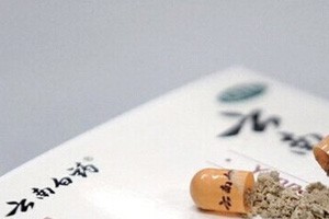 身边的知识产权云南白药身份证之争