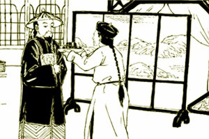 明清谜案·山阳毒杀案元凶伏法