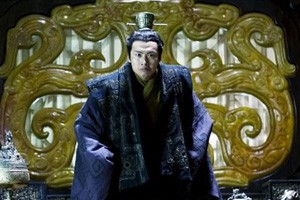 国史通鉴·秦汉三国篇二世而亡