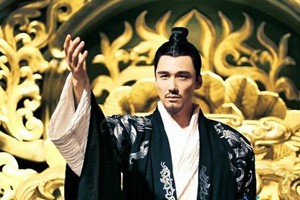 国史通鉴·秦汉三国篇痛定思痛