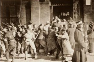 呔商传奇（下）