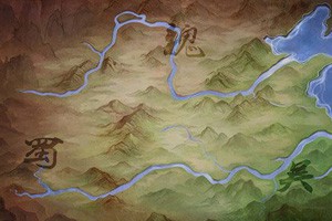 国史通鉴·秦汉三国篇三马共“曹”