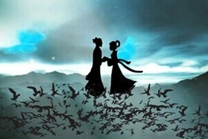 千古爱情来自星星的你