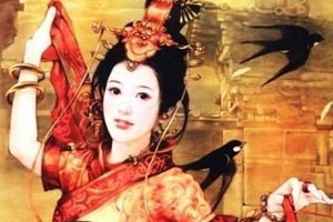 《资治通鉴》（第二部）何来“红颜祸水”